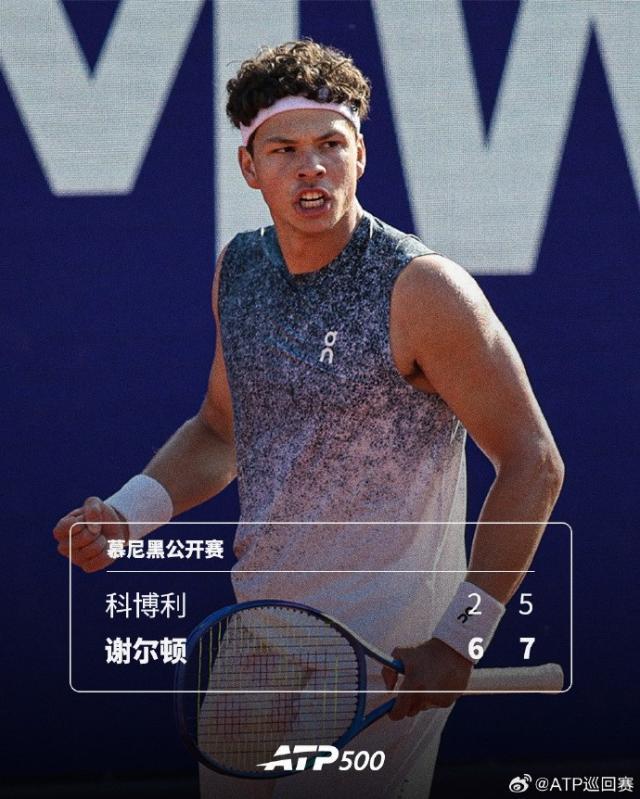 网球.jpg